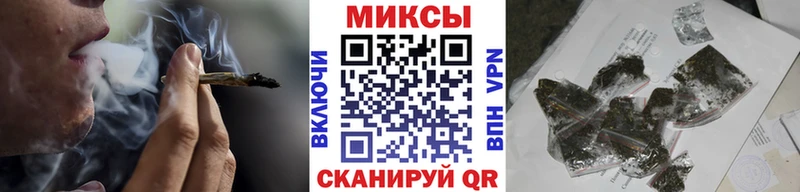 БУТИРАТ бутик  Тында 