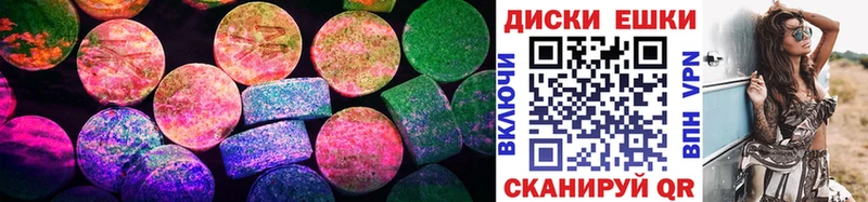 где найти наркотики  Тында  Ecstasy 280 MDMA 