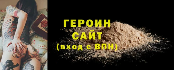 скорость mdpv Навашино