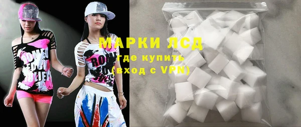 apvp Магас