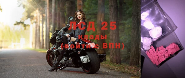 соль курить ск Медвежьегорск