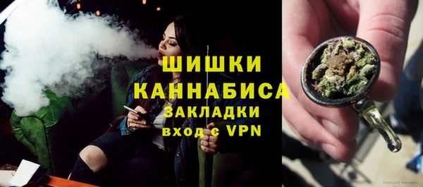соль курить ск Медвежьегорск