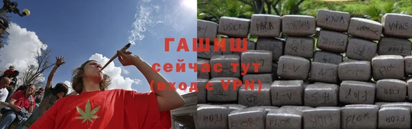 гашиш Мегион