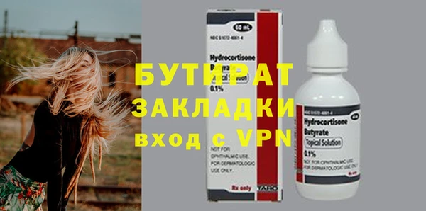ALPHA PVP Наволоки