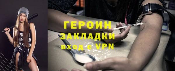 ALPHA PVP Наволоки