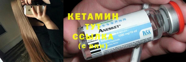 соль курить ск Медвежьегорск