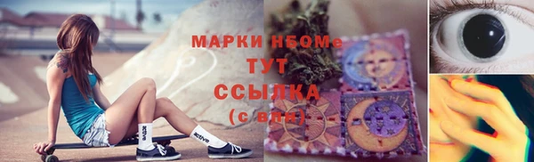 каннабис Михайлов