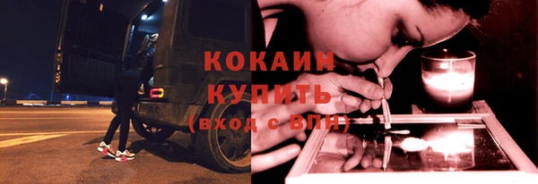 гашиш Мегион