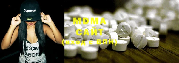 гашиш Мегион