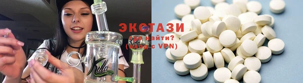соль курить ск Медвежьегорск