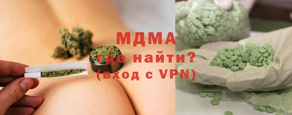 гашиш Мегион