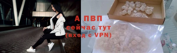 наркотики Нефтегорск