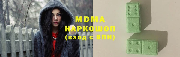 наркотики Надым
