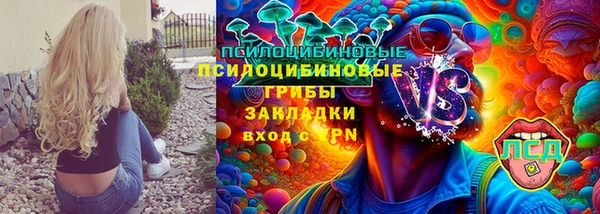 наркотики Надым