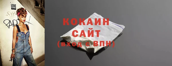 ALPHA PVP Наволоки