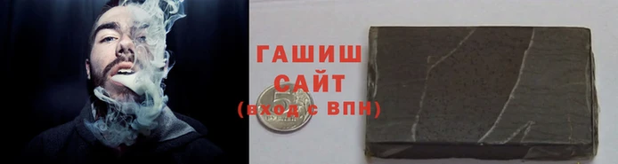 наркотики Надым