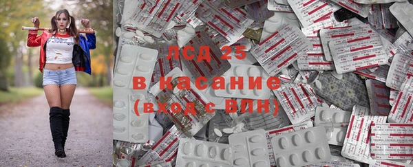 синтетический гашиш Магадан