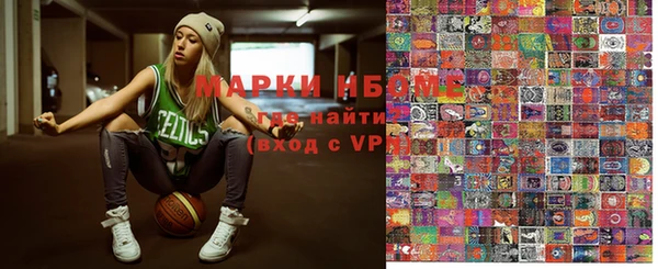 наркотики Надым