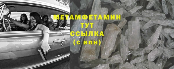 наркотики Надым