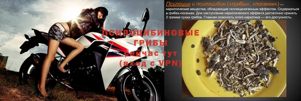 ALPHA PVP Наволоки