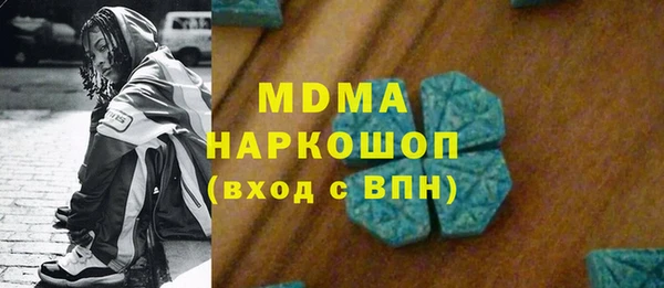 ALPHA PVP Наволоки