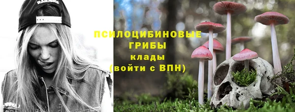 скорость mdpv Навашино