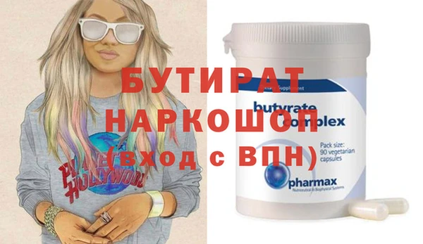 ALPHA PVP Наволоки