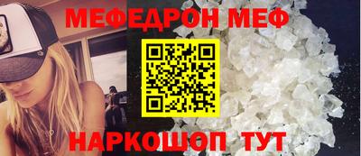 герыч Апрелевка