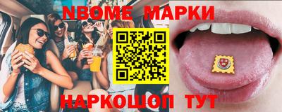 мяу мяу мука Аргун