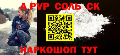 мяу мяу мука Аргун