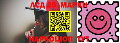 герыч Апрелевка