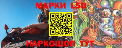 герыч Апрелевка