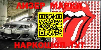 герыч Апрелевка