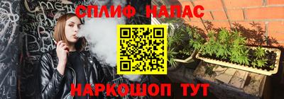 герыч Апрелевка