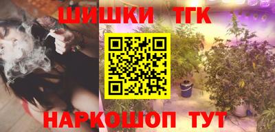 герыч Апрелевка