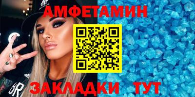 герыч Апрелевка