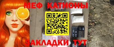 герыч Апрелевка