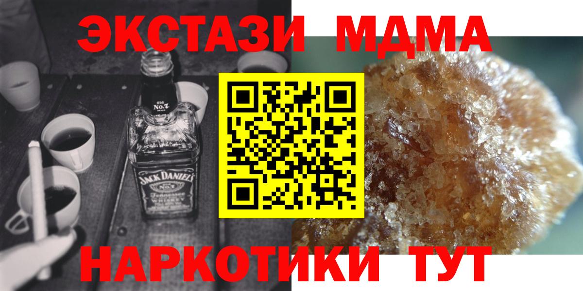 А ПВП Тында